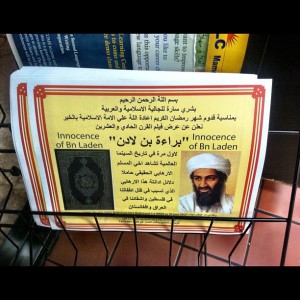 6d99a0debcf211e1a8761231381b4856_7 Photo by Matt Cornell