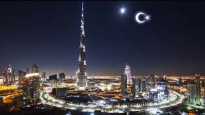 Artist's rendition of artificial crescent moon.