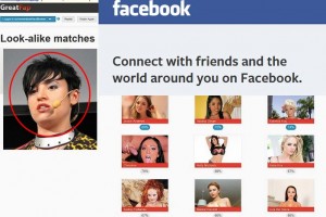 FaceFuck allows you to find lookalike pornstars by integrating with your friends on facebook 