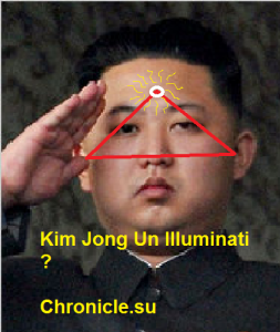 KIM JONG UN'S REPTILIAN FOREHEAD DIMPLE INDICATES THIRD EYE ILLUMINATI CONNECTION CONFIRMED